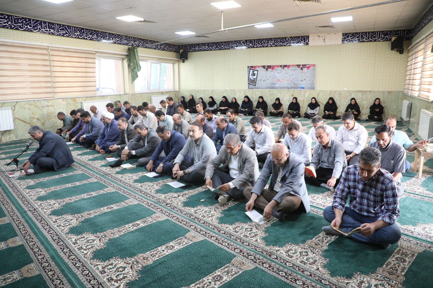 برگزاری مراسم سوگواری فرارسیدن سالروز شهادت امام محمد باقر(ع) و سالگرد ارتحال جانگداز رهبر کبیر انقلاب در شرکت آب منطقه ای قزوین