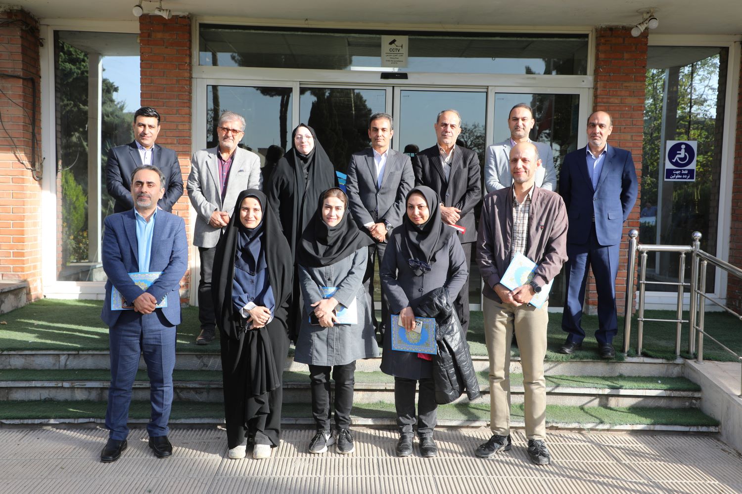 تجلیل از همکاران نخبه شرکت آب منطقه ای قزوین