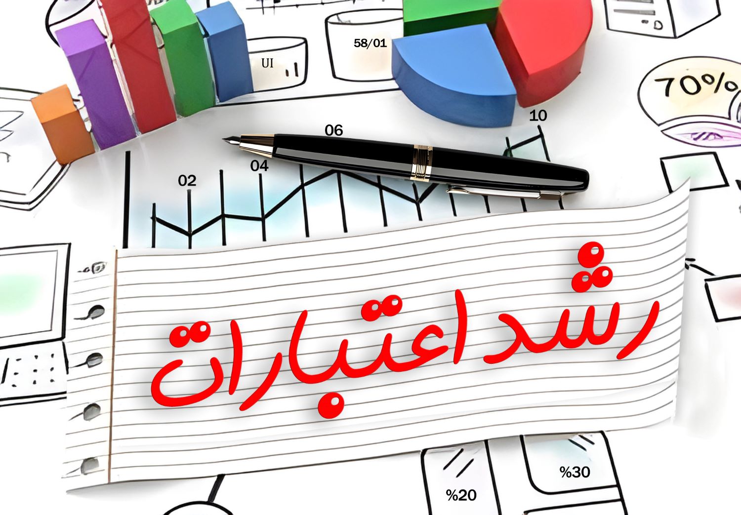 رشد 23 درصدی در جذب اعتبارات سال 1404 توسط شرکت آب منطقه ای قزوین