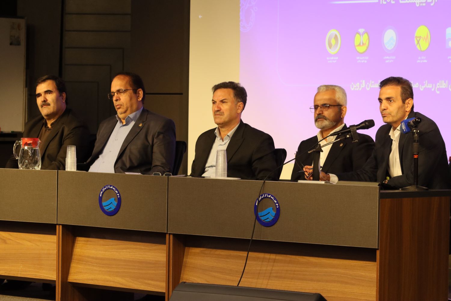 برگزاری نشست خبری مدیران ارشد صنعت آب و برق استان قزوین