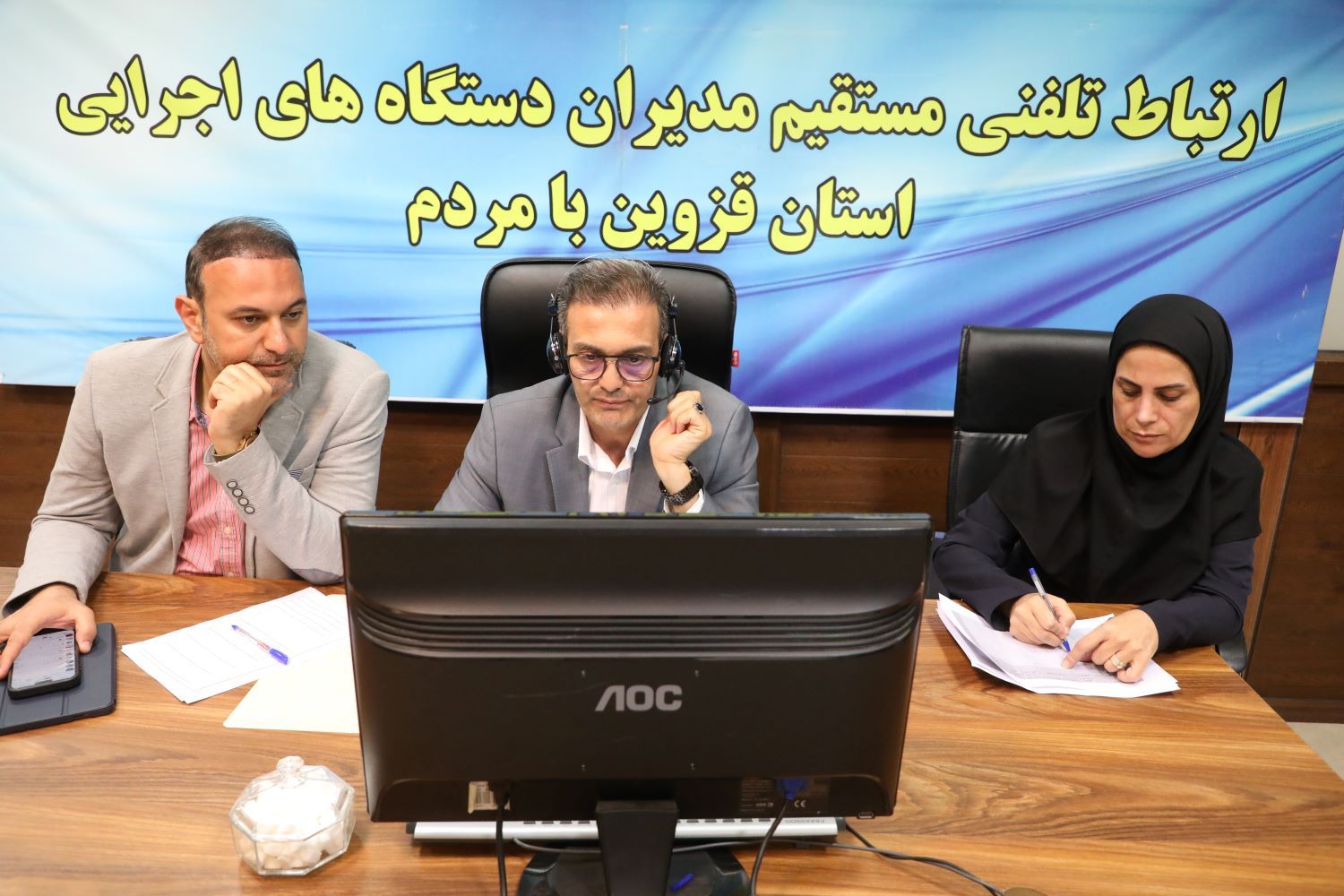 حضور مدیرعامل شرکت آب منطقه ای قزوین در محل سامانه سامد استان